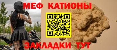 амфетамин Гай