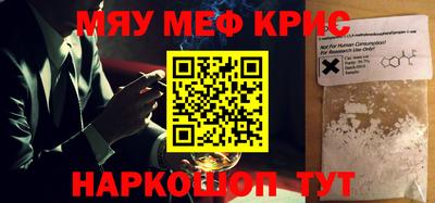 мдпв Гагарин