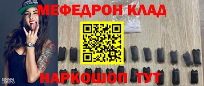 мдпв Гагарин