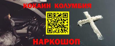 гашишное масло Гатчина