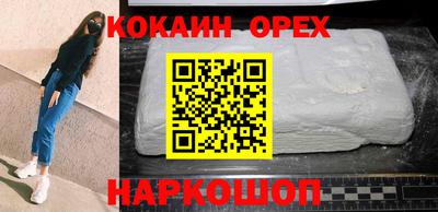 гашишное масло Гатчина