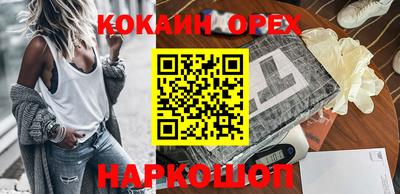 мдпв Гагарин