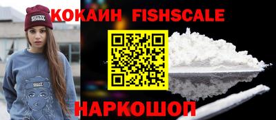 мдпв Гагарин