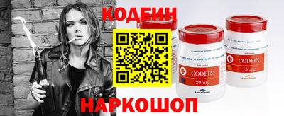 гашишное масло Гатчина