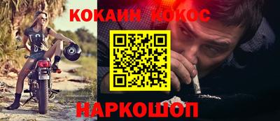 амфетамин Гай
