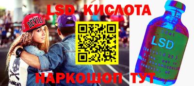 мдпв Гагарин