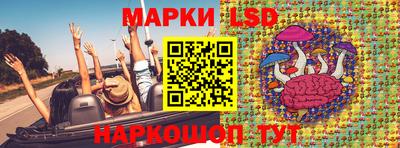 амфетамин Гай