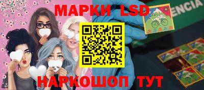 кокаин Гусь-Хрустальный