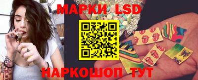 амфетамин Гай
