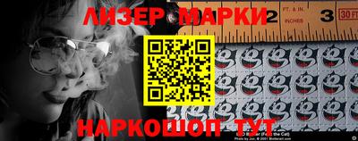 амфетамин Гай