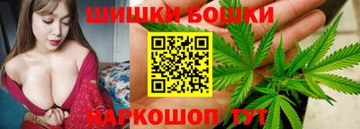 амфетамин Гай