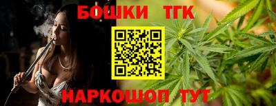 амфетамин Гай