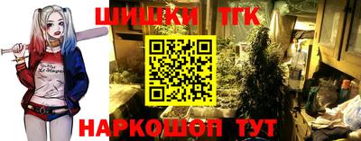 амфетамин Гай