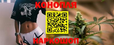 амфетамин Гай
