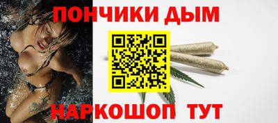 амфетамин Гай