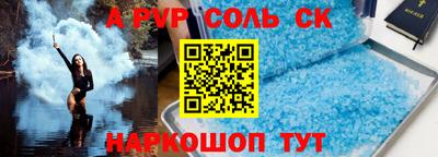 героин Гусиноозёрск