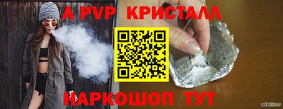 гашишное масло Гатчина