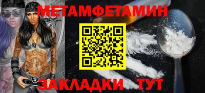 мдпв Гагарин