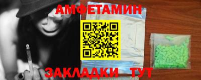 гашишное масло Гатчина
