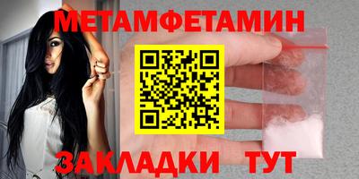 мдпв Гагарин