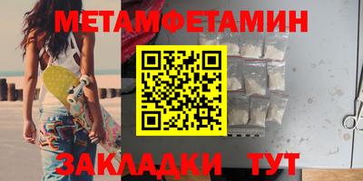 героин Гусиноозёрск