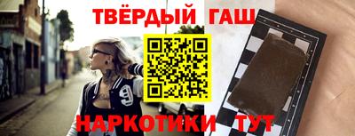 амфетамин Гай