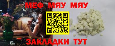 гашишное масло Гатчина