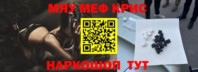 мдпв Гагарин