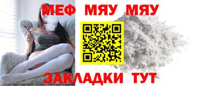 мдпв Гагарин