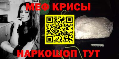 амфетамин Гай